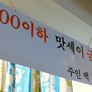 지방선거에서