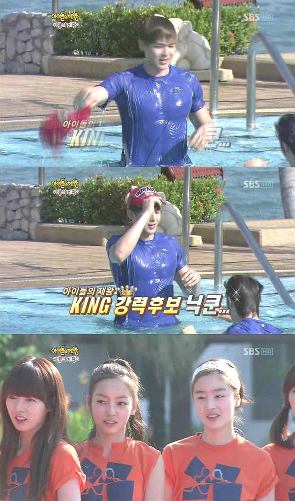 닉쿤.jpg