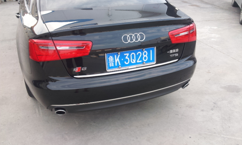 20130703_180703.jpg