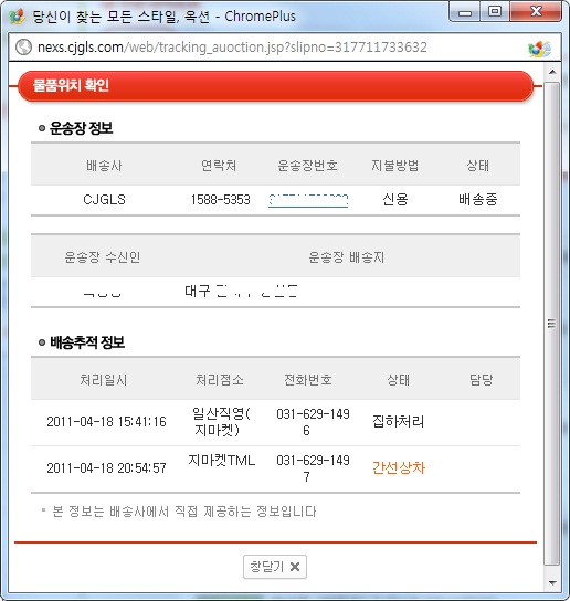 ㅁㄴㅇ.jpg