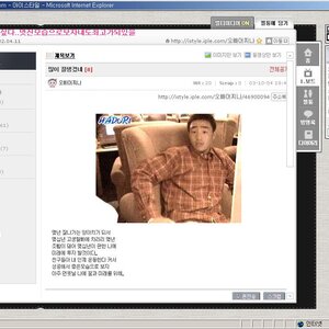 아섭신 혼자서 한시즌에 한 100실점 정도는 막는듯