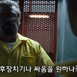 짐승 동 / 김씨 / 쭈