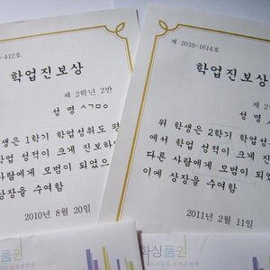 잔다 씹떡들아