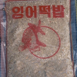 근데 그븅은 나 보고 벙어리라그런거임?