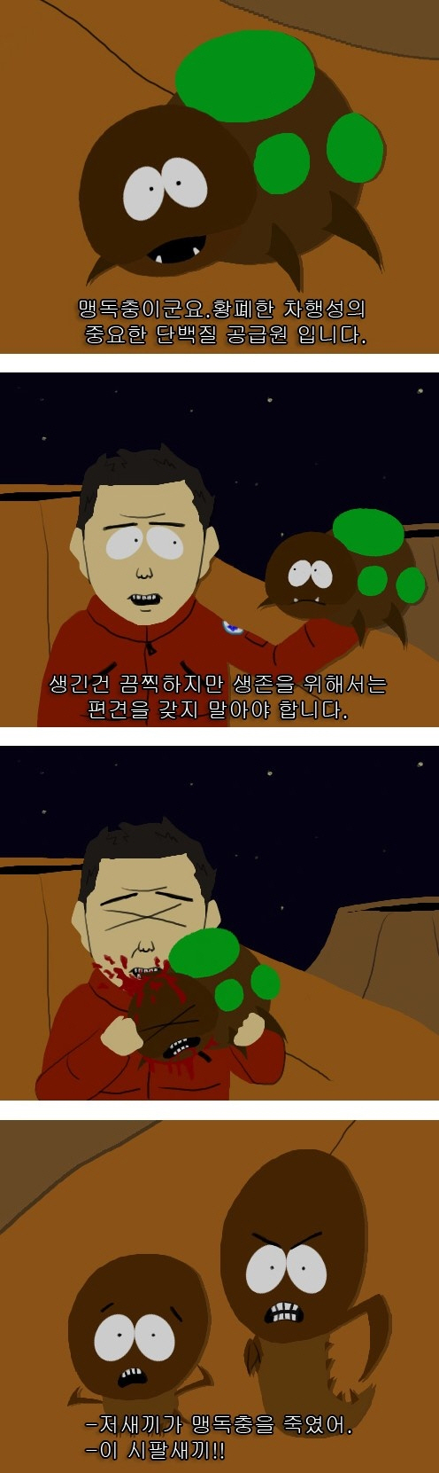 포맷변환_untitled.jpg