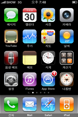 IMG_0001.PNG