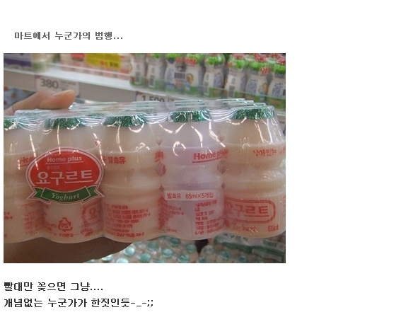 시식.jpg