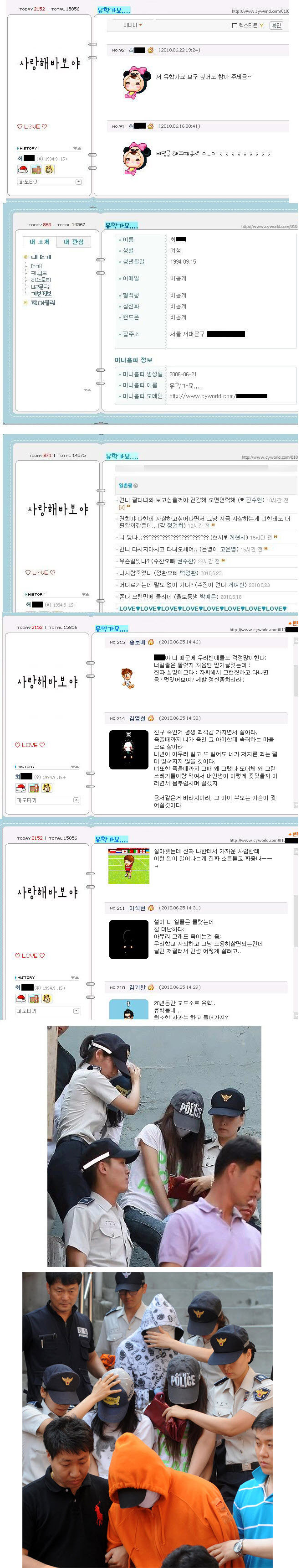 유학감.jpg