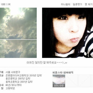 다들 자냐?