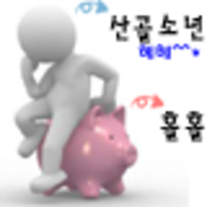 짤을 새로 만들었다.