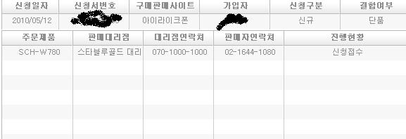 제목 없음.JPG