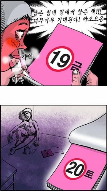 img_20101119132528_f2fe90c4.jpg