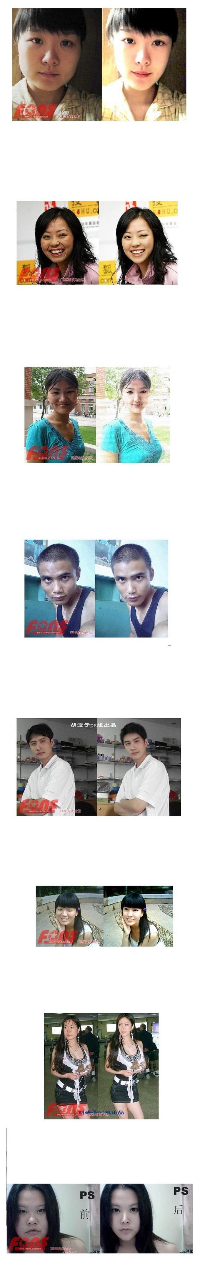 대륙의포토샵.jpg