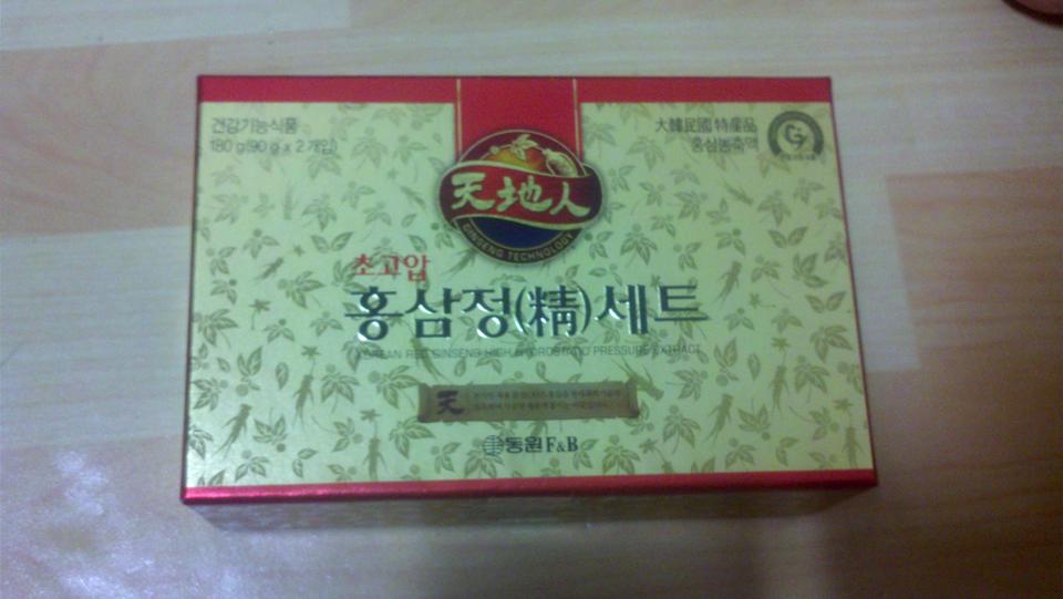 2010-09-01_01-22-20_596.jpg