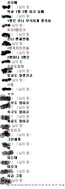 돚네.JPG