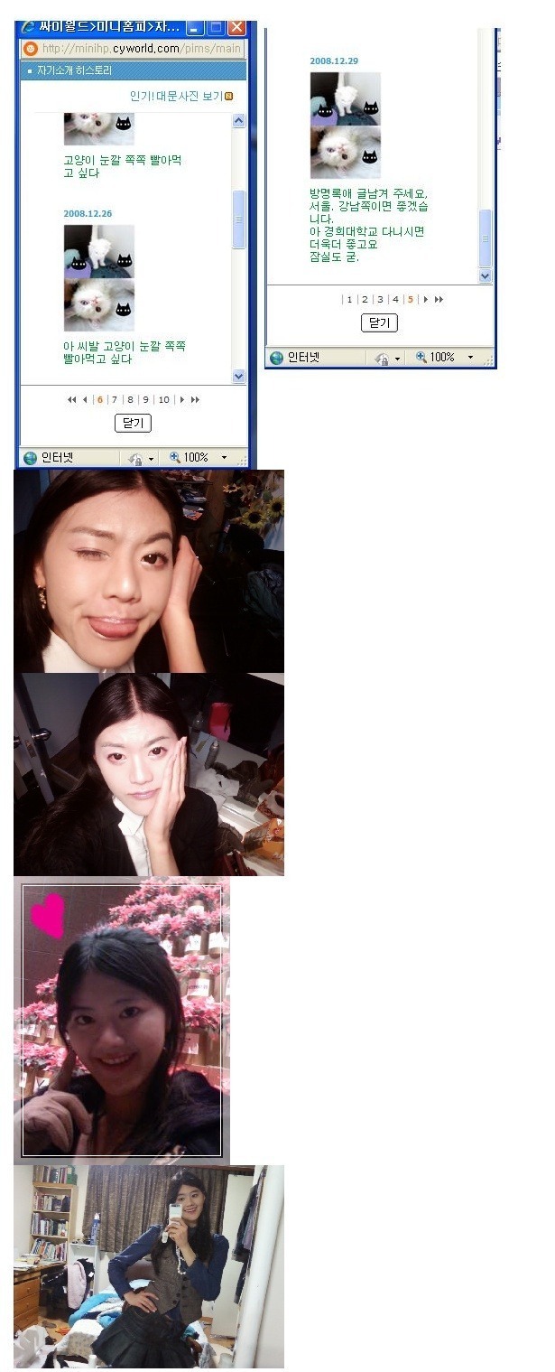경썅년2.jpg