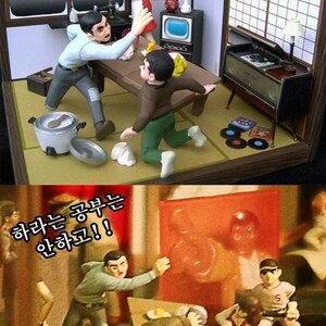 아 시발 포토메일 받은거 왜 못빼냐?