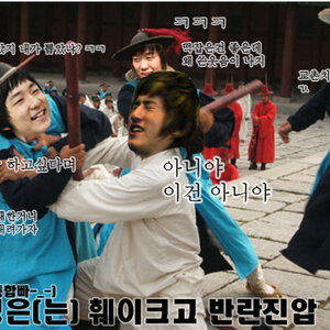 DARS언니