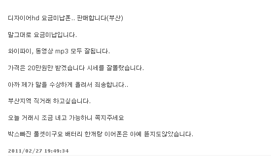 사용자 지정 8.png