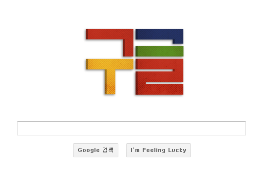 Google.png