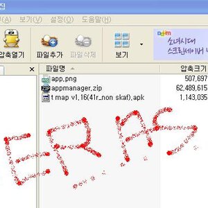 허가윤돋네...