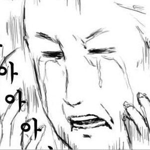 고딩이랑 눈싸움해본적있음?