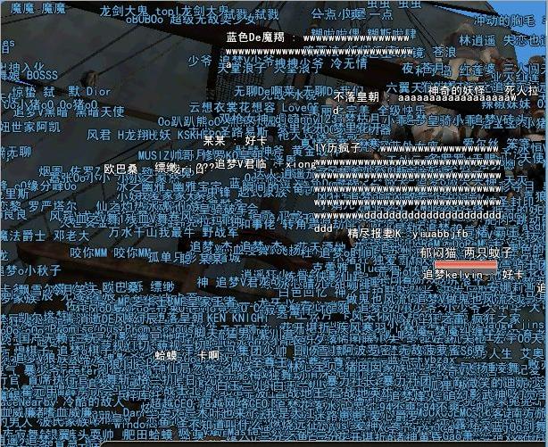 대륙.jpg