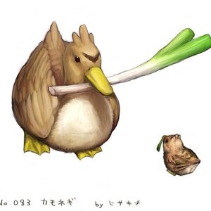 파오리