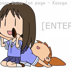 사실 우리나라 여자사람보다