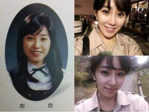 야겔여신.JPG