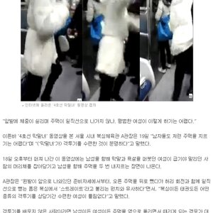 놋북이랑 나노 팔렸네