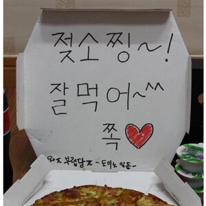근데 비추귀신 근성돋네