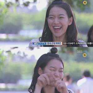 캡쳐를 발로 했나ㅡㅡ