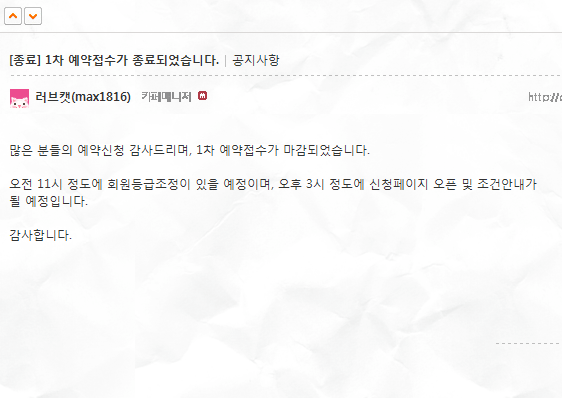 K-20101019-131140-0.png