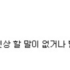 이런 뜻이였다니