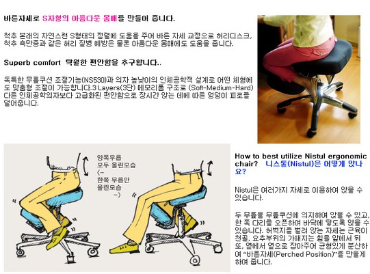 naver_com_20120126_013400.jpg
