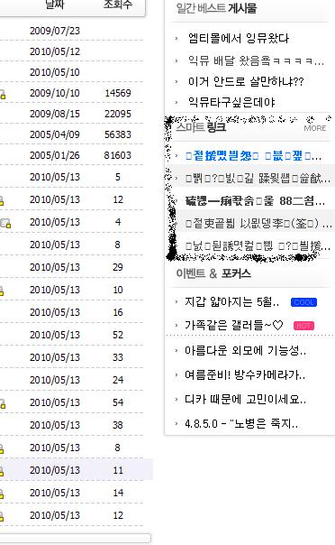 제목 없음.JPG