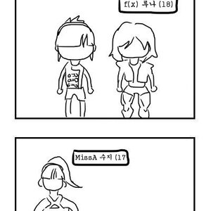 명품