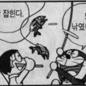 님들아 나 고1짜리 여자애 번호땀