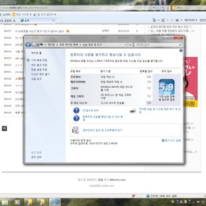 됫당