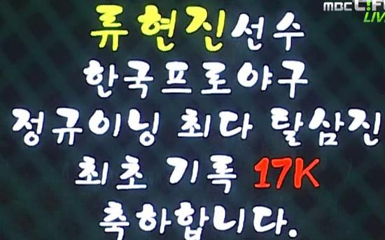 17k.jpg