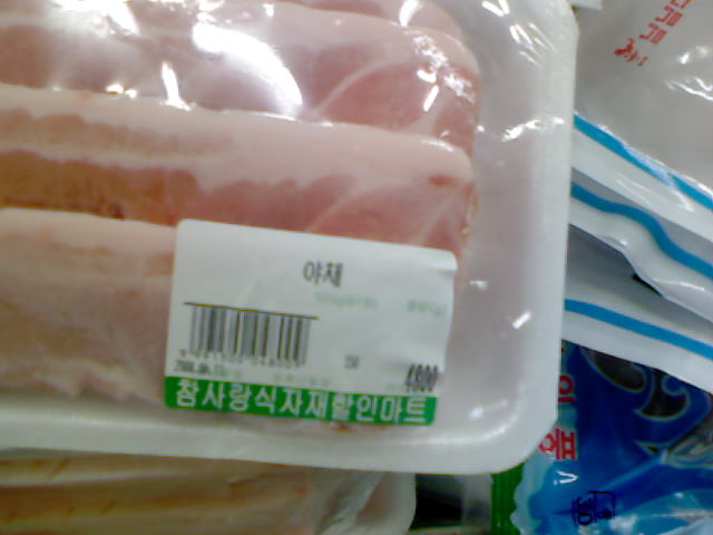201007201716.jpg