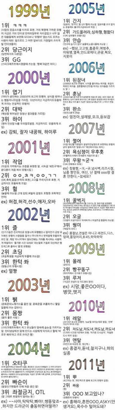 2012020157525701.jpg