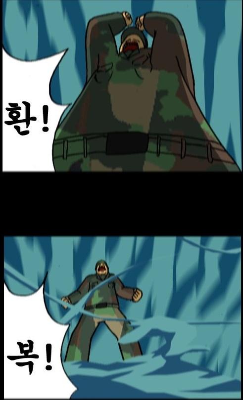 환!복!.jpg