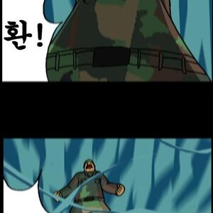 군껓 축하해.