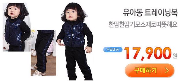 꼬마현빈.JPG