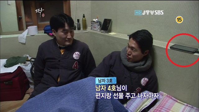 짝.E39.111221.HDTV.H264.720p-Khai.avi_20120104_145357.716.jpg