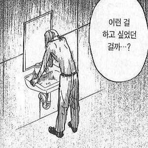 야의 나븐넘드랑