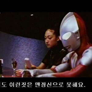 여자 머리감는거 귀찮기는 하겠다
