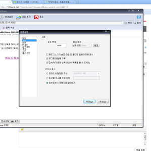 이거 맞냐?!